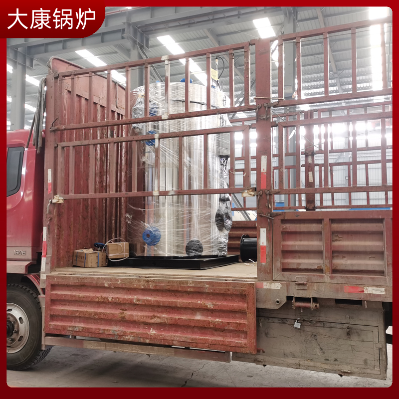 导热油星空网（中国）厂家排名