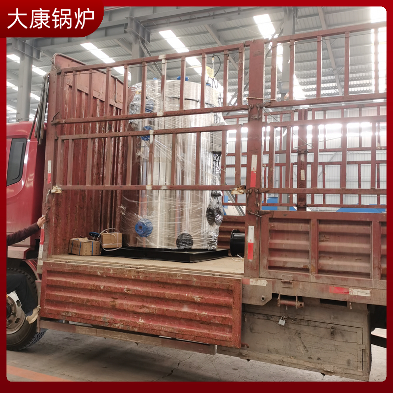 导热油星空网（中国）500万大卡