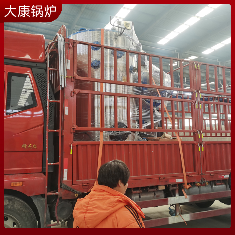 导热油星空网（中国）哪个厂家好