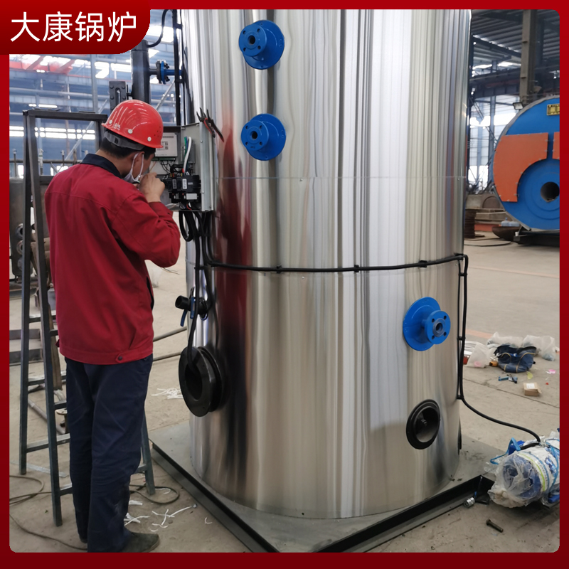 0.5吨生物质星空网（中国）报价