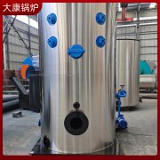 0.2吨不用年检蒸汽发生器银晨星空网（中国）客服生产厂家直销