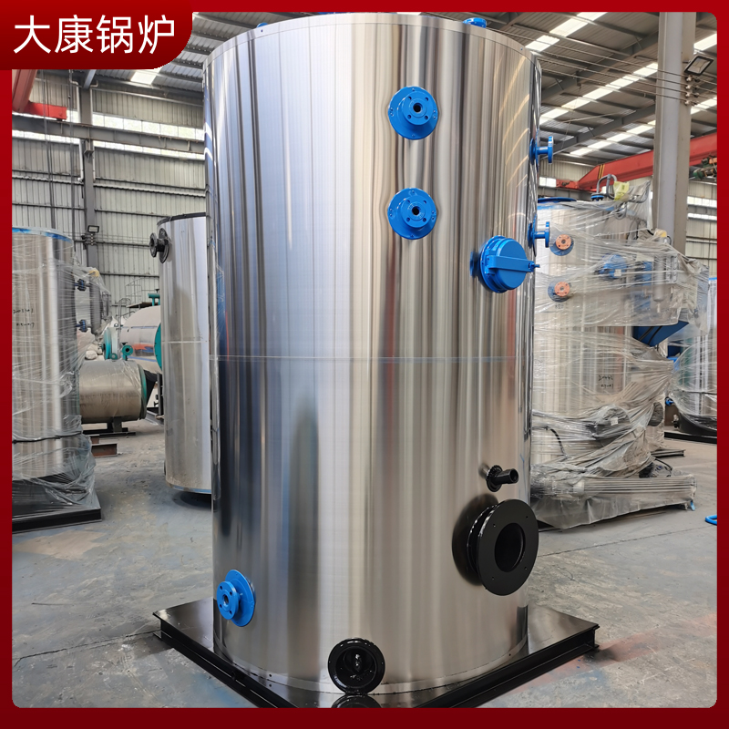 生物质小星空网（中国）