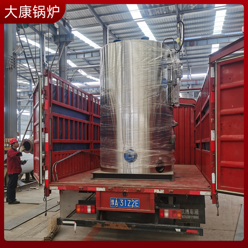 生物质星空网（中国）有限公司