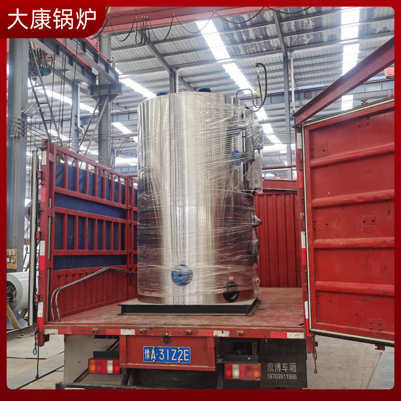 生物质的星空网（中国）生产商