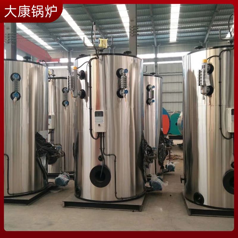 燃煤导热油星空网（中国）公司