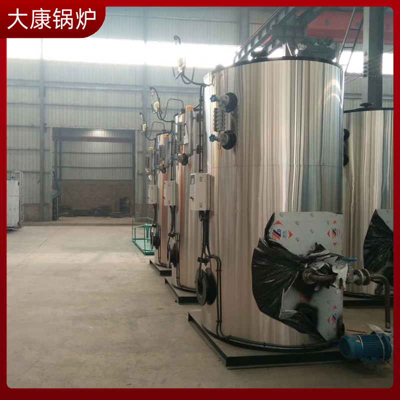 生物质小型星空网（中国）