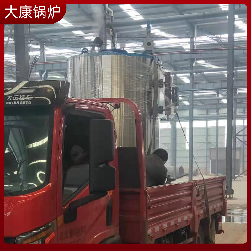 中温中压生物质星空网（中国）