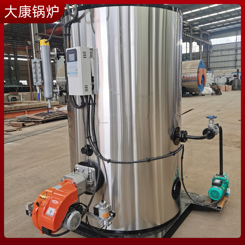 导热油电热炉星空网冷凝星空网（中国）品牌