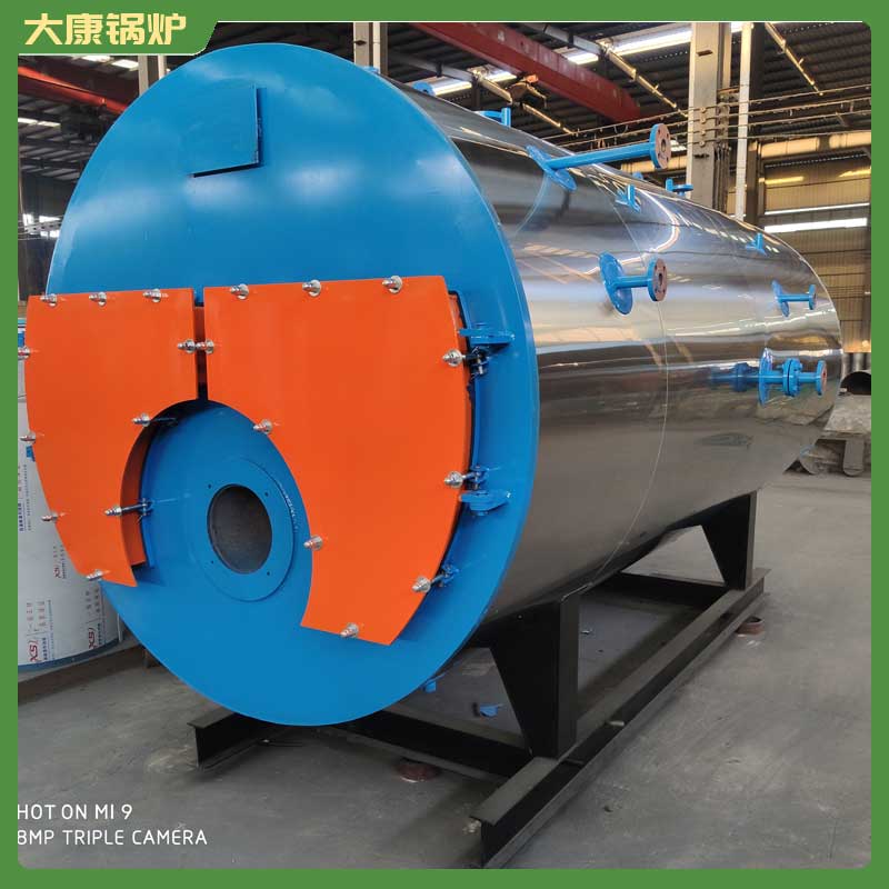 生物质星空网（中国）常压热水星空网（中国）