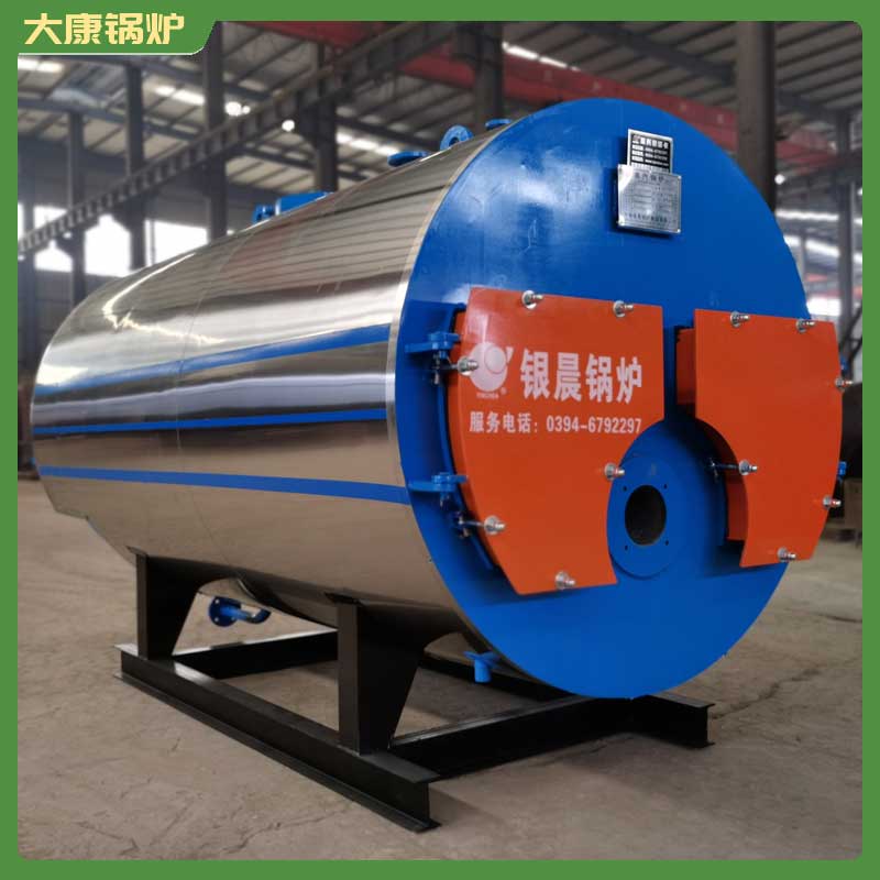 2.5吨生物质星空网（中国）