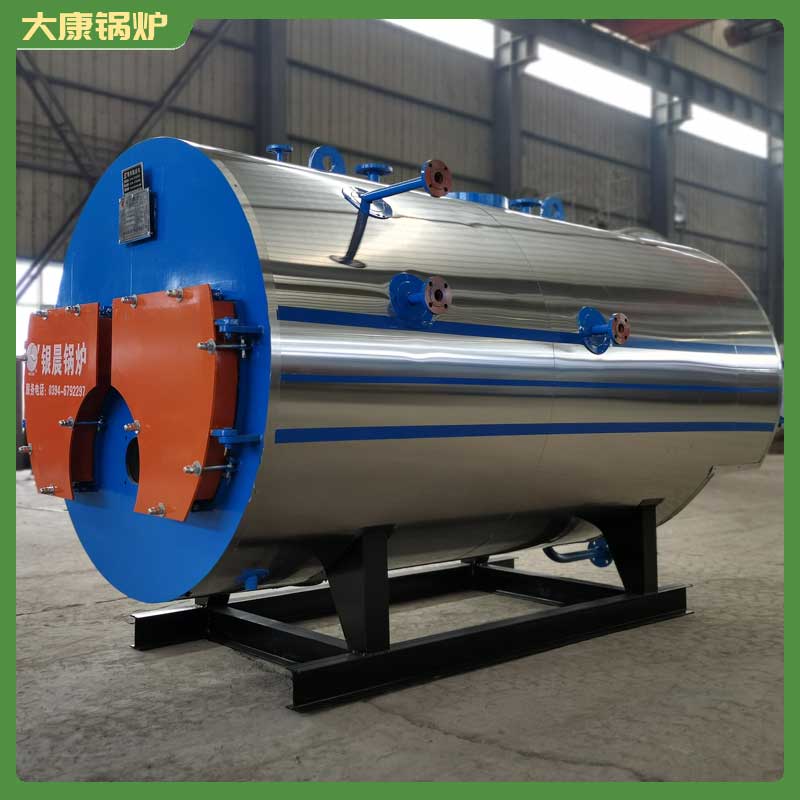 4吨导热油电星空网（中国）