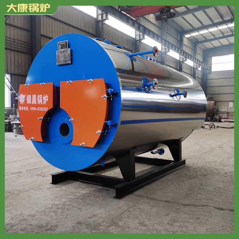 小型生物质星空网（中国）制造厂