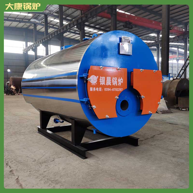 生物质星空网（中国） 采购