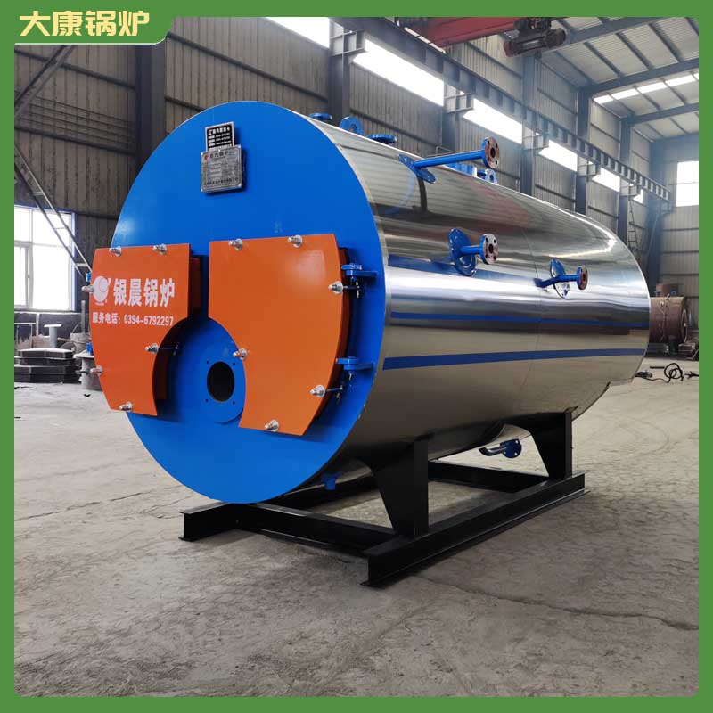 600万大卡低氮真空星空网（中国）