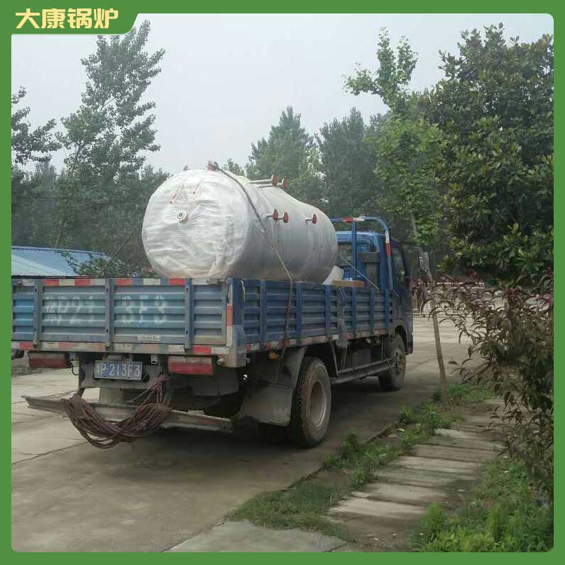 生物质导热油星空网（中国）的价格