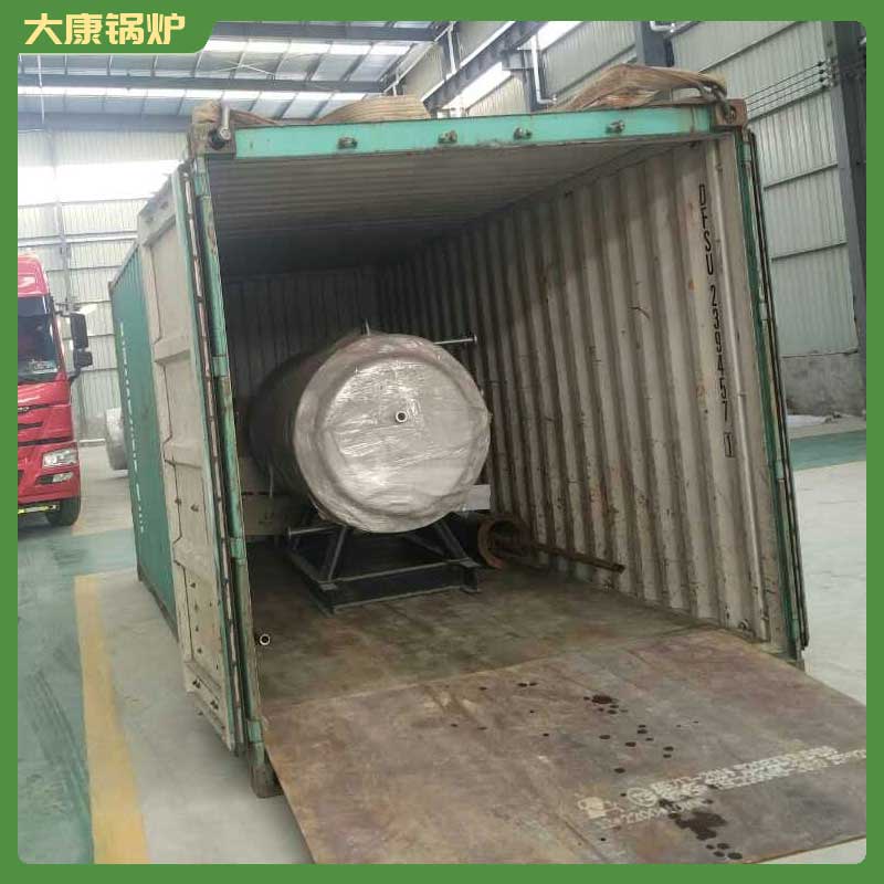 生物质星空网（中国）热水星空网（中国）厂家