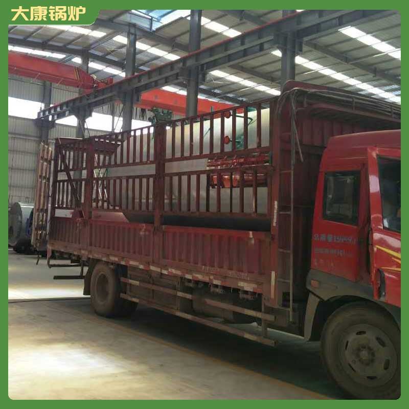 小型生物质燃料星空网（中国）