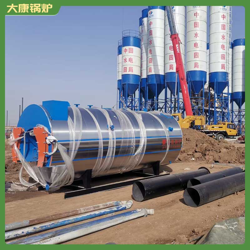 北京导热油星空网（中国）