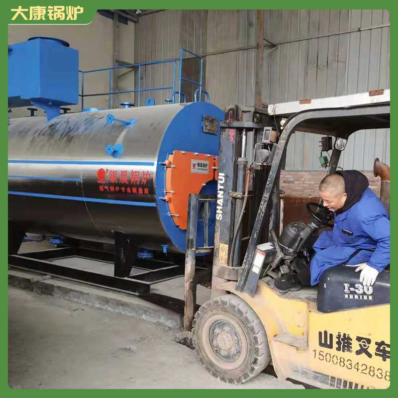 导热油星空网（中国）有限公司