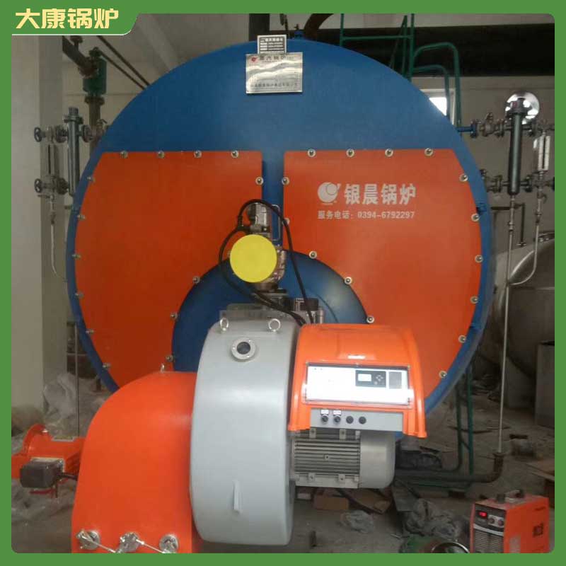 生物质星空网（中国）参数