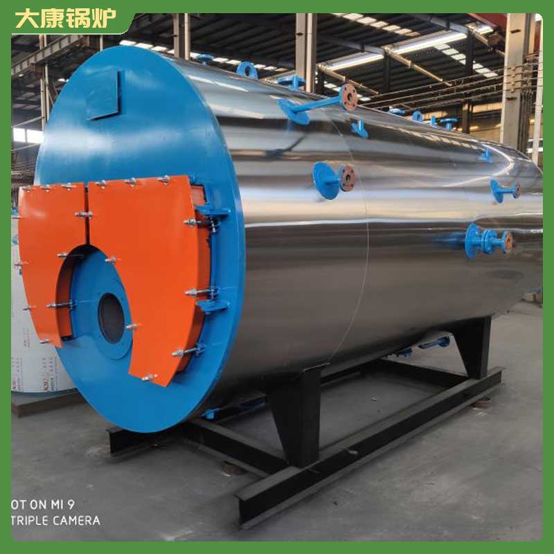 0.4mw低氮蒸汽星空网（中国）