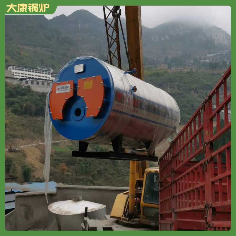 0.5吨生物质星空网（中国）供热面积