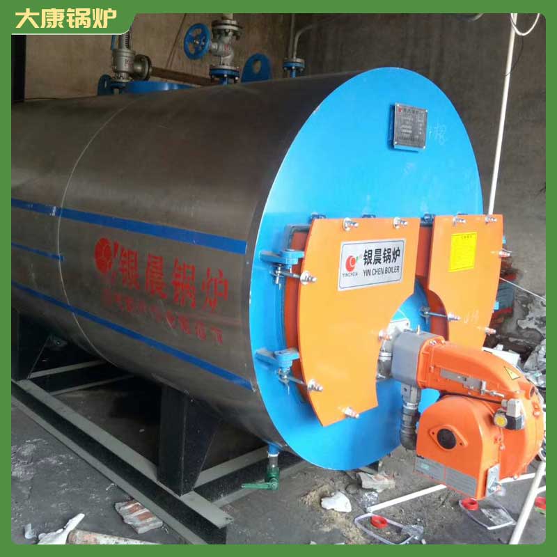 500万大卡燃气导热油星空网（中国）