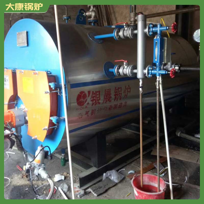 2吨数生物质星空网（中国）