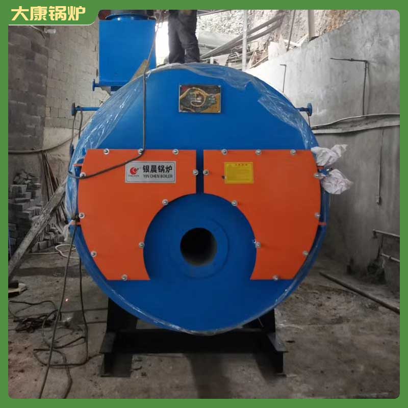 10吨天然气导热油星空网（中国）