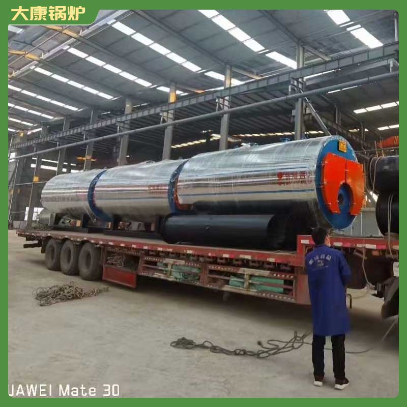 生物质星空网（中国）20吨多少钱