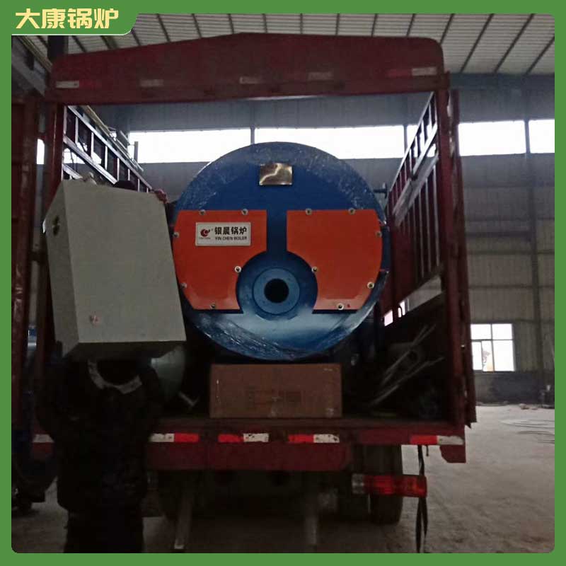 4吨冷凝燃油星空网（中国）