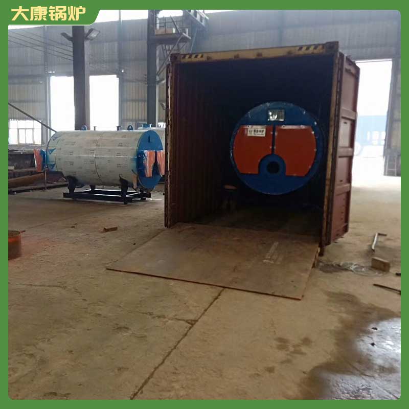 生物质导热油星空网（中国）公司