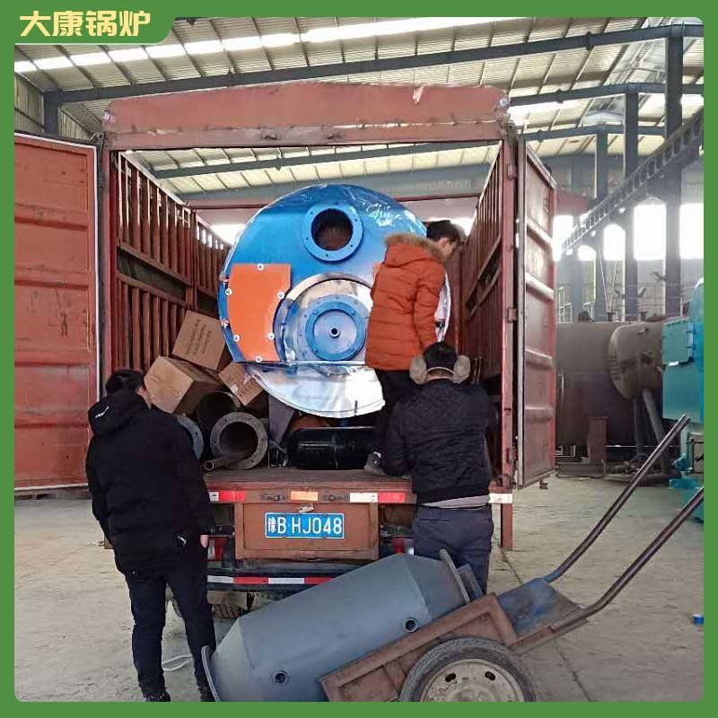 生物质燃料星空网（中国）是什么