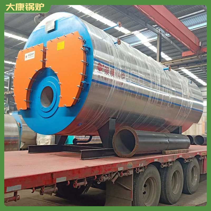 导热油炉导热油星空网（中国）