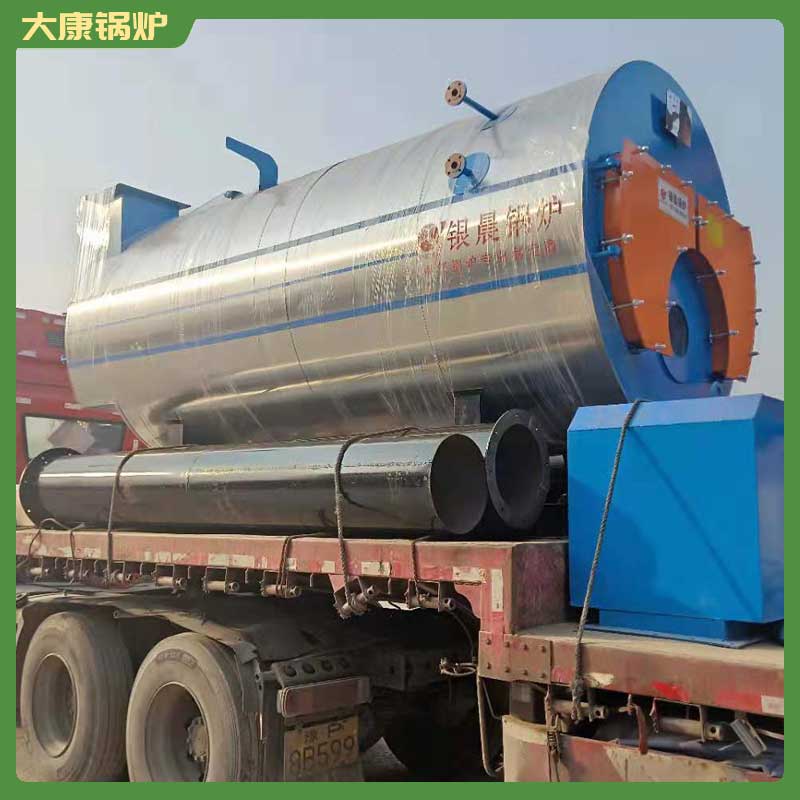 12吨天然气星空网（中国）