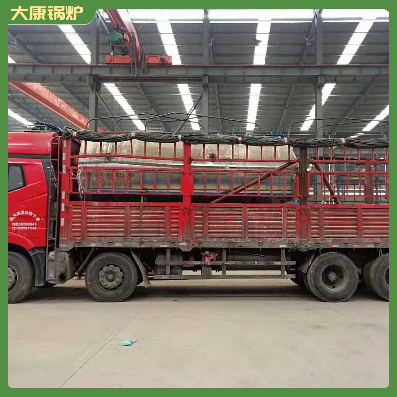 1吨生物质导热油星空网（中国）