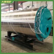 江苏cwzk7真空热水星空网（中国）