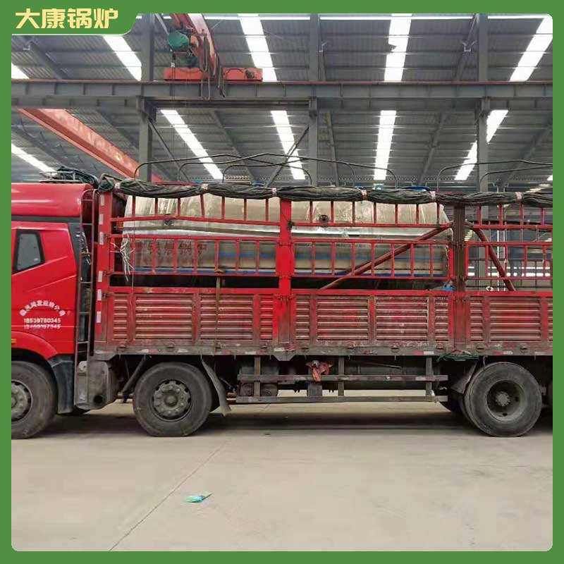 生物质星空网（中国）炉排