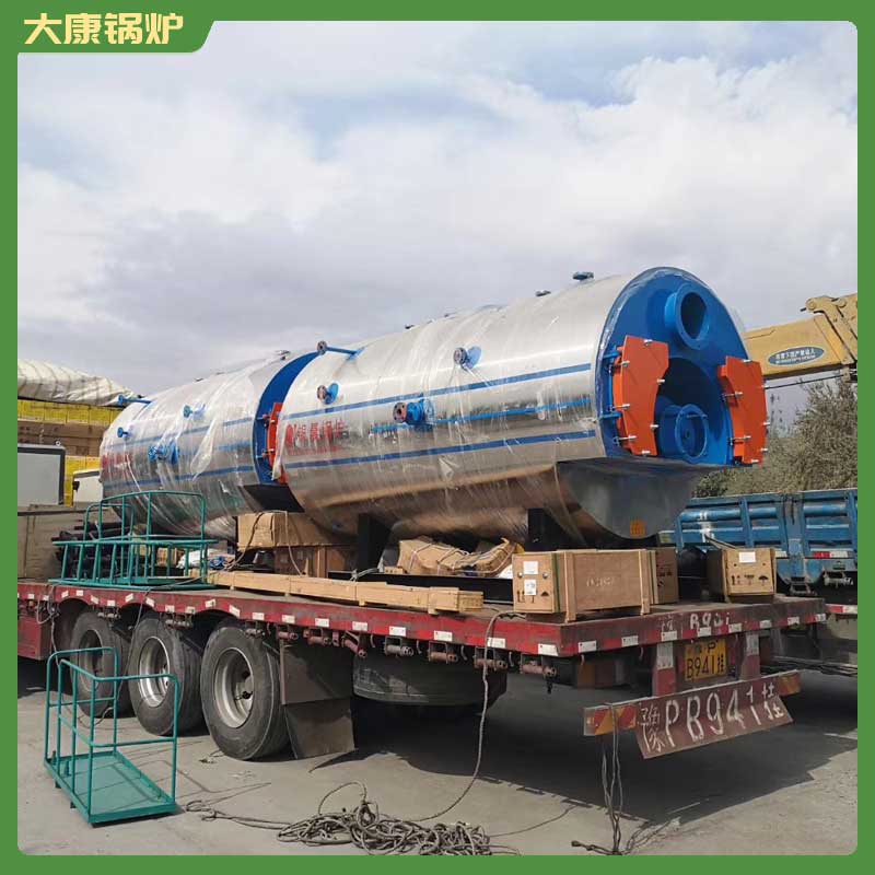 生物质热水星空网（中国）1t