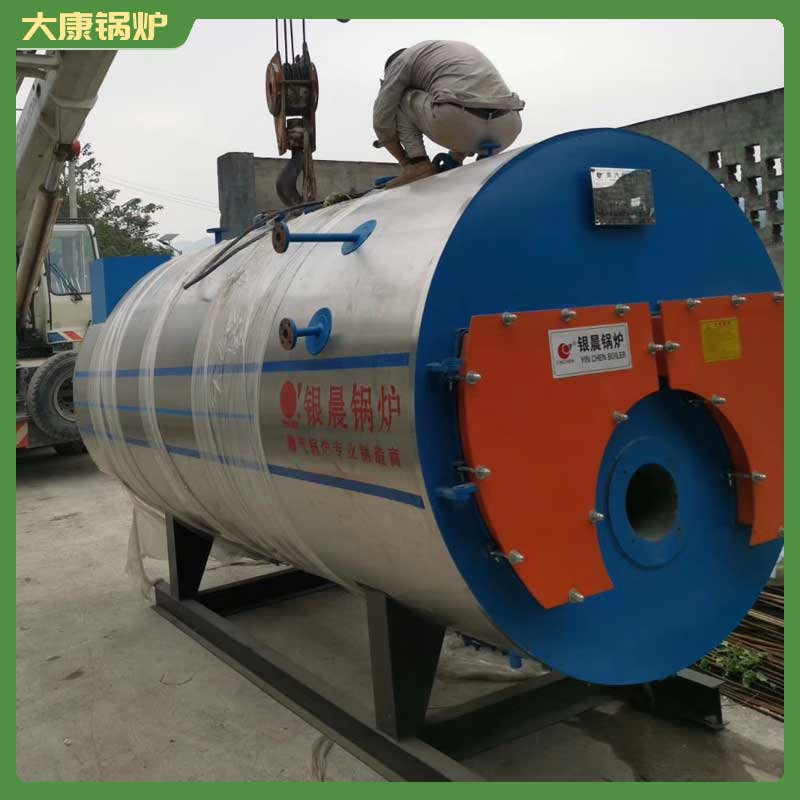 燃气星空网（中国）与生物质星空网（中国）银晨星空网（中国）客服立式燃气导热油星空网（中国）