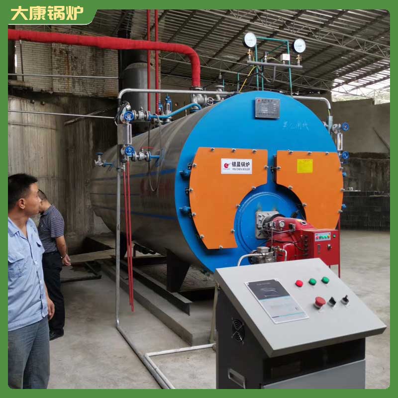 1吨的生物质颗粒星空网（中国）