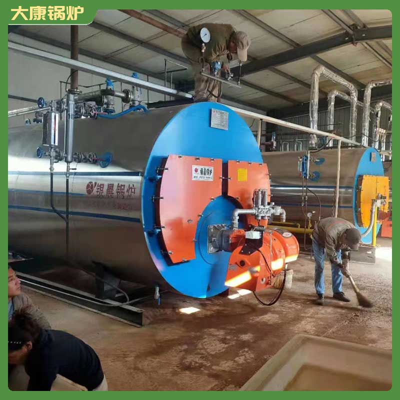 导热油星空网（中国）生产