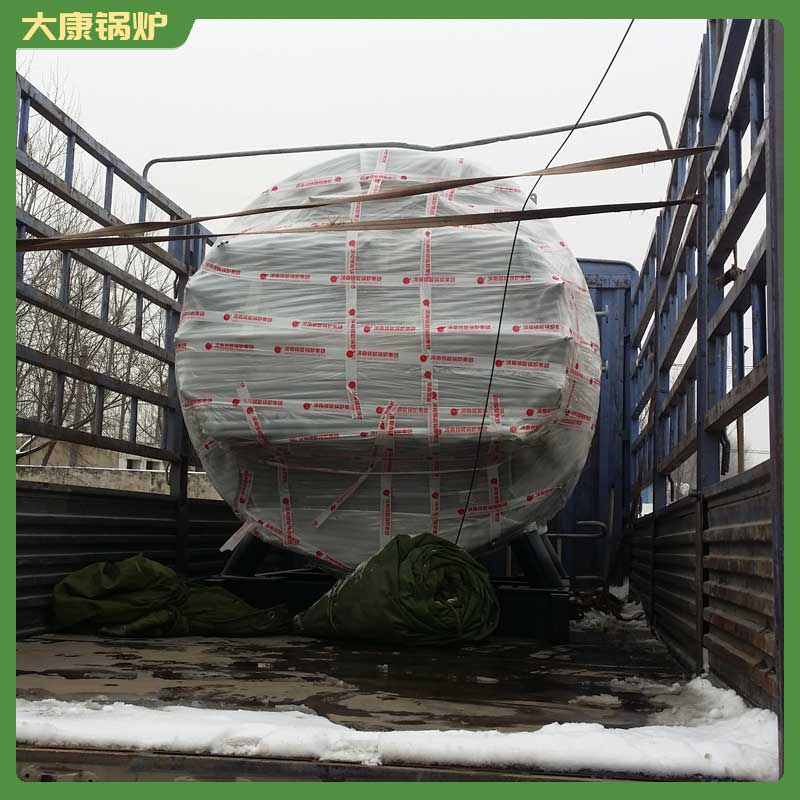 二吨生物质星空网（中国）一台多少钱