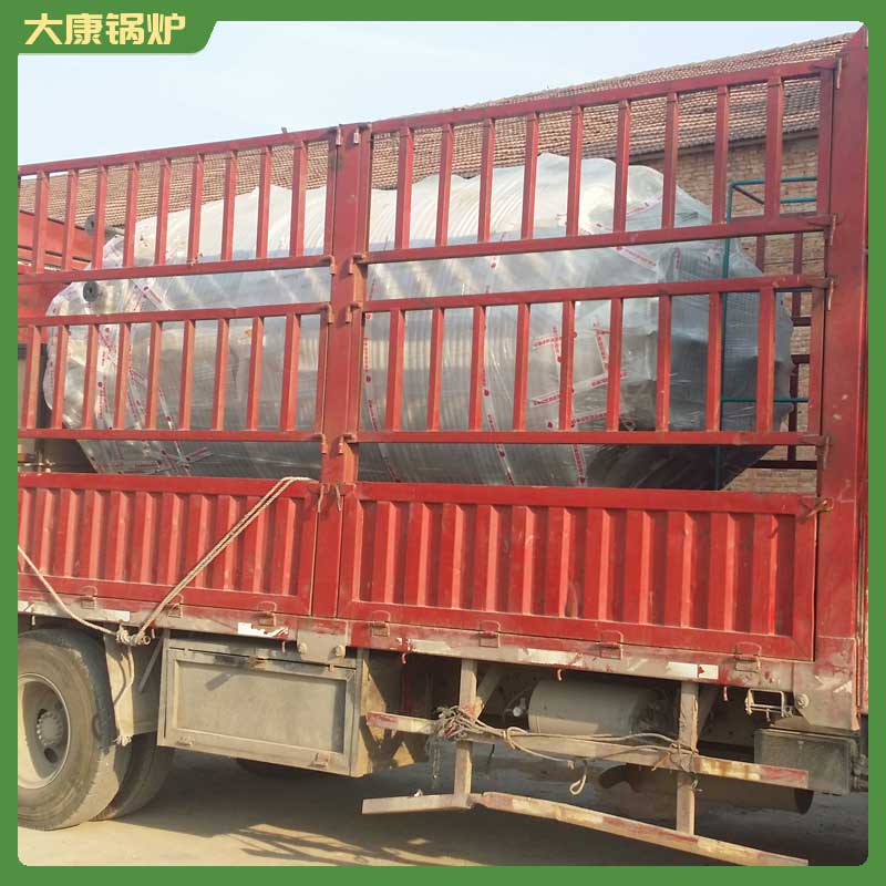 0.5mw低氮热水星空网（中国）