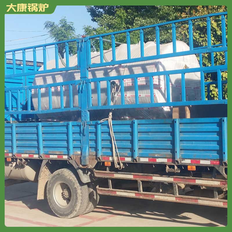 YYQW-7000开水星空网（中国）