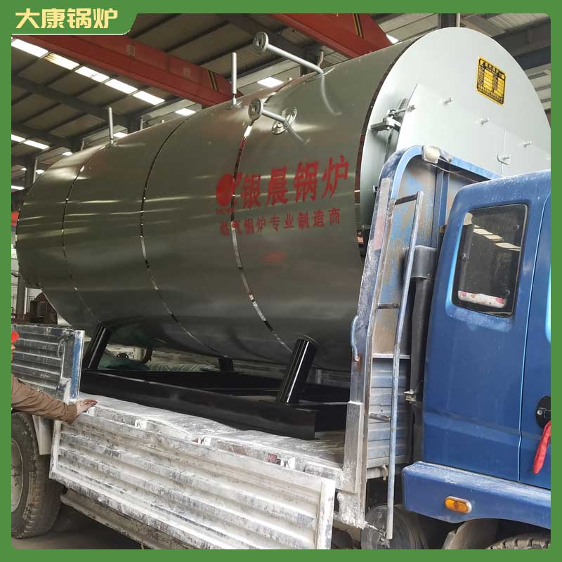 小型生物质星空网（中国）制造厂