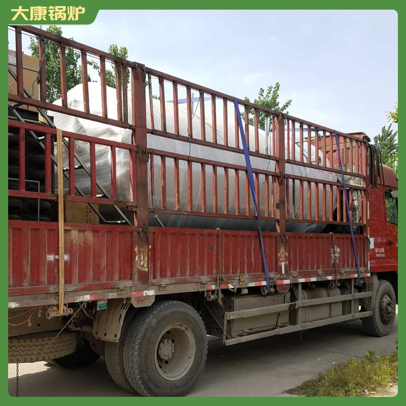 吨生物质星空网（中国）