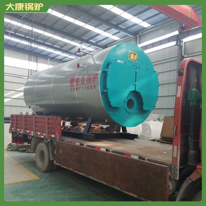 800万大卡导热油星空网（中国）