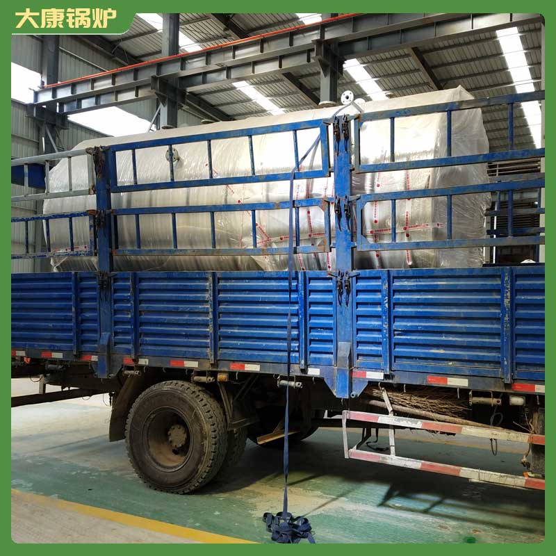 生物质星空网（中国）0.5吨