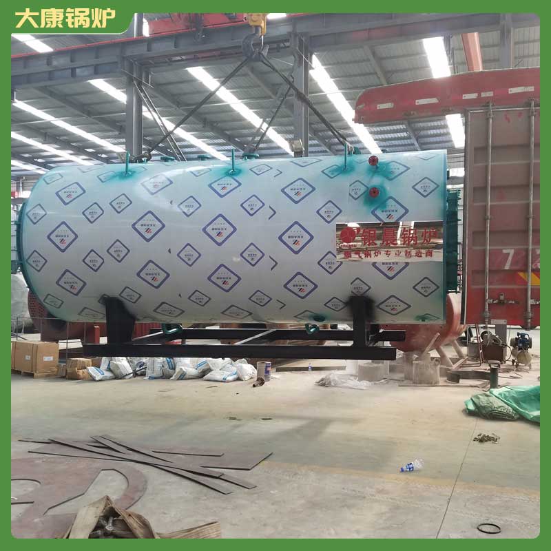 燃料生物质星空网（中国）